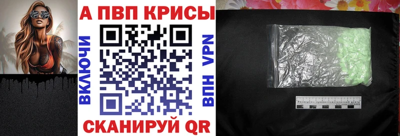 Виды наркоты Воронеж МАРИХУАНА  Cocaine  АМФЕТАМИН  Героин  ГАШИШ 