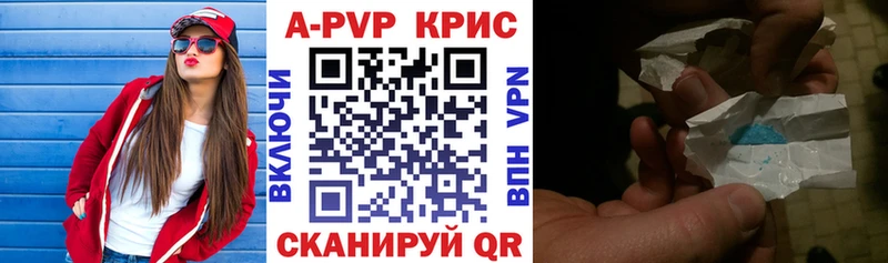 А ПВП VHQ  сколько стоит  маркетплейс как зайти  Воронеж 