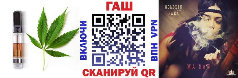 Еда ТГК марихуана  закладка  Воронеж 