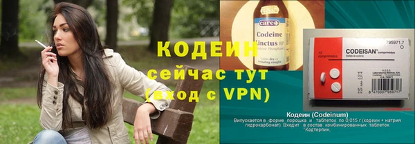 амф Белоозёрский