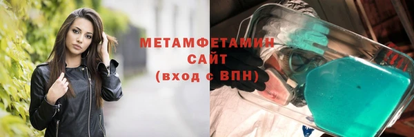 амф Белоозёрский