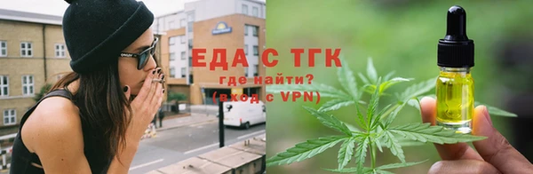 амф Белоозёрский