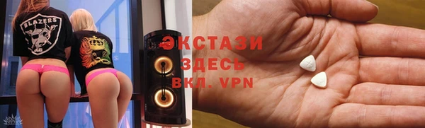 трава Белокуриха