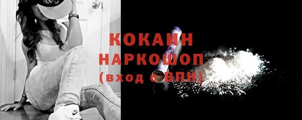 амф Белоозёрский