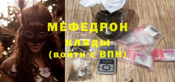 амф Белоозёрский