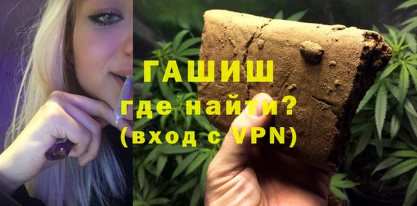 стаф Беломорск