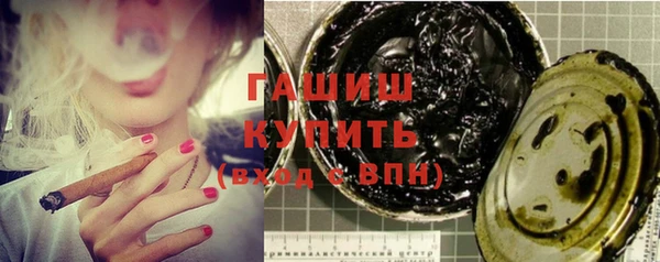 амф Белоозёрский