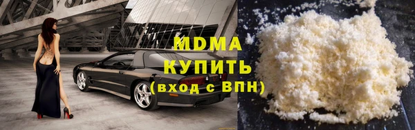 стаф Беломорск