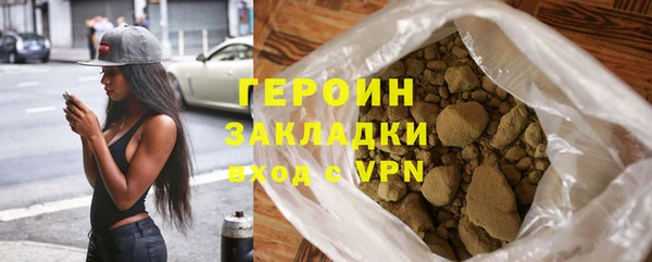 амф Белоозёрский