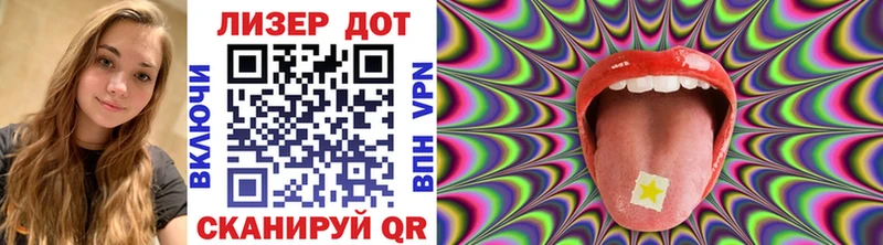 Марки NBOMe 1,5мг  сколько стоит  Воронеж 