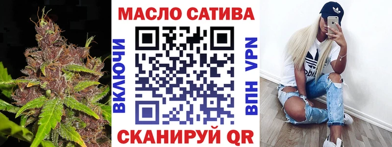 закладки  Воронеж  hydra ссылка  ТГК вейп 